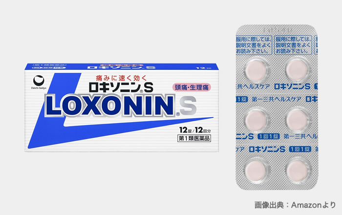妊娠中には使えない消炎鎮痛薬,ロキソニン