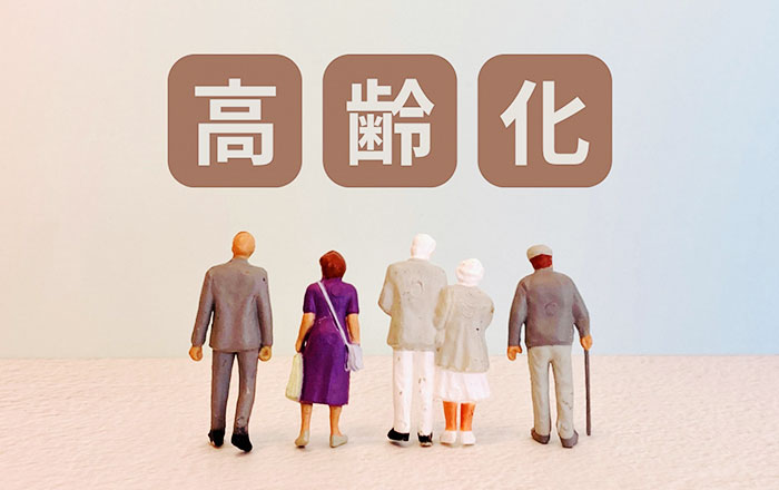 日本の高齢化率は29.1％となっており、65歳以上の方の人口は、実に3623万人にも上ります。