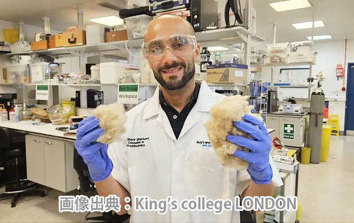 ケラチンを使った実験の手順