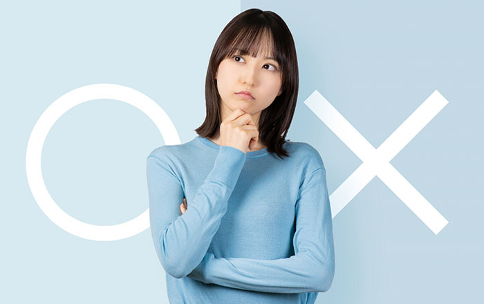 ブラックフィルムが向いている人・向いていない人